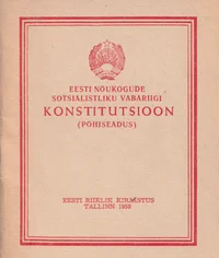 Eesti Nõukogude Sotsialistliku Vabariigi konstitutsioon (põhiseadus)