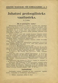 Juhatusi geoloogilisteks vaatlusteks