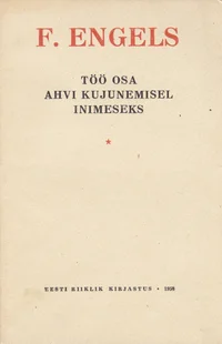 Töö osa ahvi kujunemisel inimeseks