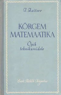 Kõrgem matemaatika