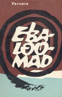 Ebaloomad