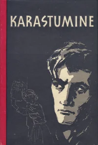 Karastumine