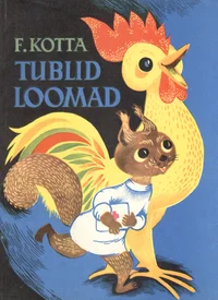 Vaat mis juhtus. Tublid loomad. Metsapere laulikud. Hiirejaht