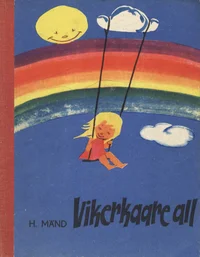 Vikerkaare all