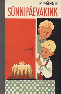 Sünnipäevakink