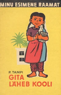 Gita läheb kooli