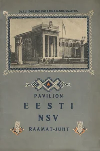 Eesti NSV paviljon