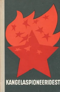 Kangelaspioneeridest