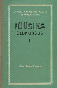 Füüsika üldkursus