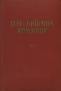 Eesti Töörahva Kommuun