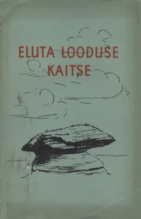 Eluta looduse kaitse