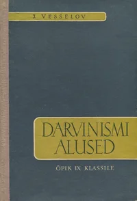 Darvinismi alused