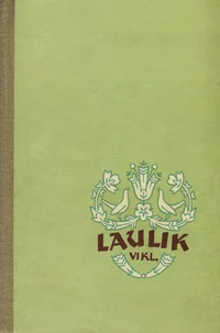 Laulik VI
