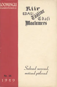 Saksad surevad, mõisad põlevad