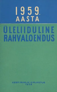 1959. aasta üleliiduline rahvaloendus