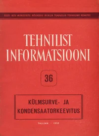 Külmsurve- ja kondensaatorkeevitus