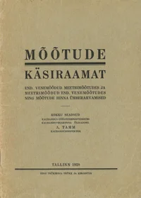 Mõõtude käsiraamat