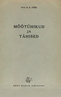 Mõõtühikud ja tähised