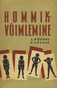 Hommikvõimlemine