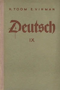 Deutsch