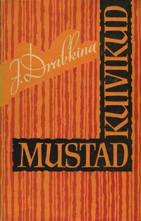 Mustad kuivikud. Jutustused