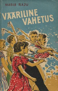Vääriline vahetus