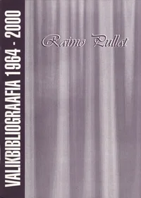 Raimo Pullat