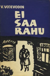 Ei saa rahu