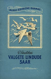 Valgete lindude saar