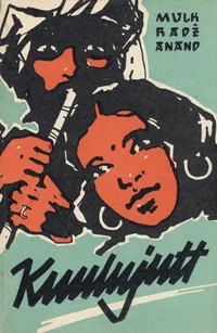 Kuulujutt