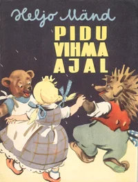 Pidu vihma ajal