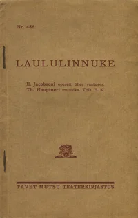 Laululinnuke