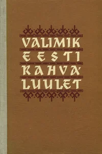 Valimik eesti rahvaluulet keskkoolile