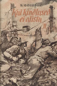 Kui kindlused ei alistu