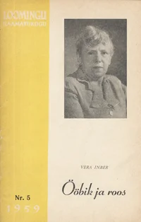 Ööbik ja roos
