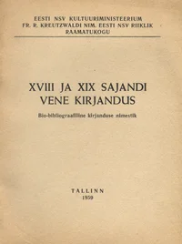 XVIII ja XIX sajandi vene kirjandus