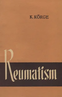 Reumatism