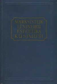 Marksistlik-leninliku esteetika küsimusi