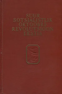 Suur Sotsialistlik Oktoobrirevolutsioon Eestis