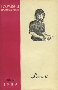 Levanti