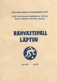 Rahvastepall ja laptuu