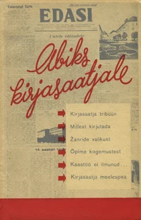 Abiks kirjasaatjale