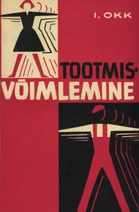 Tootmisvõimlemine