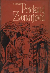 Perekond Zvonarjovid