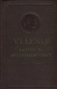 Rahvus- ja koloniaalküsimus