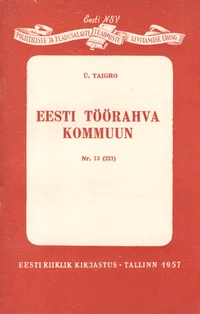 Eesti Töörahva Kommuun