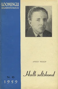 Halb seltskond