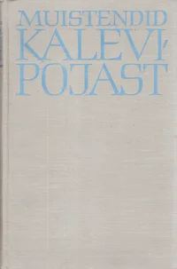 Muistendid Kalevipojast