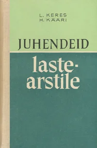 Juhendeid lastearstile
