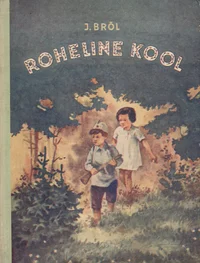 Roheline kool